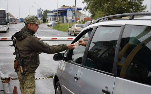 Как госслужащие могут выехать за границу во время войны