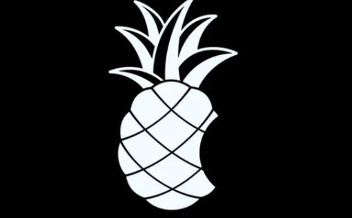 Любов до фруктів живе: Apple подала заявку на торгову марку Pineapple