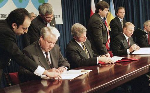 28 лет назад Украина отказалась от ядерного оружия