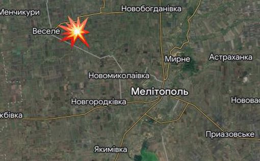 Уничтожена военная база россиян в Мелитопольском районе