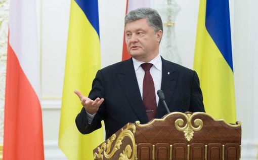 Порошенко: Путин хочет сделать Украину частью своей империи