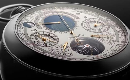 Vacheron Constantin представила найскладніший годинник у світі