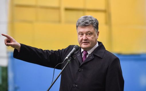 Киев обвинил РФ в подготовке терактов на Украине