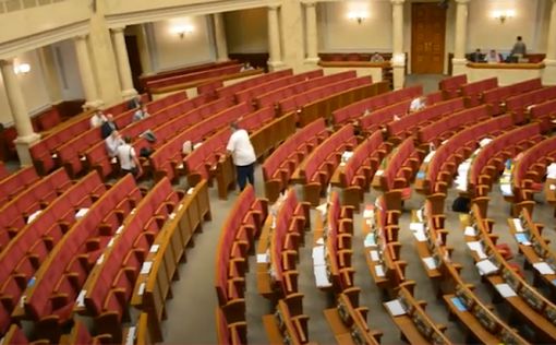 Зеленский поддержал сокращение количества депутатов до 300