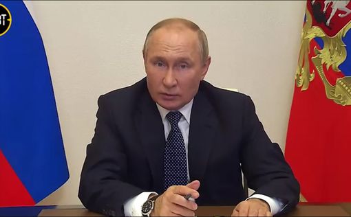 "Собиратель" чужих земель Путин удивлен результатами "референдума" | Фото: t.me/shot_shot