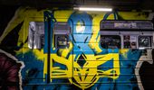 В киевской подземке ездит поезд-патриот. Фото | Фото 13