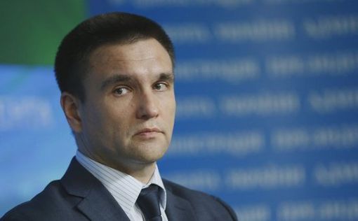 МИДу поручено нанять юристов по делу "долга Януковича"