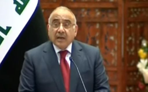 Парламент Ирака созывает экстренное заседание