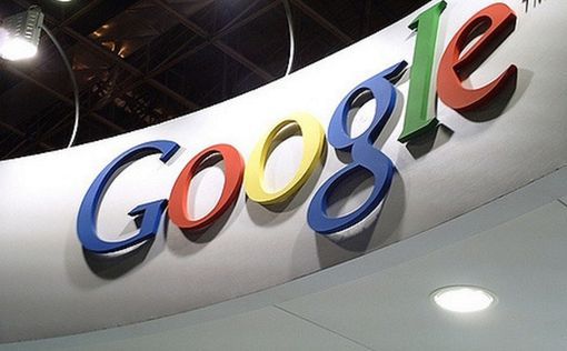 Google просить суд припинити справу про рекламу у США