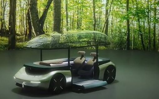 Пузырь на колесах: японцы создали уникальный концепт-кар