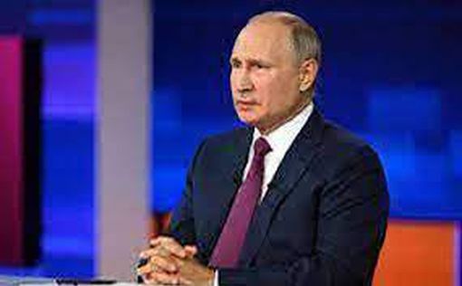 Первый глава МИД РФ назвал условия для применения Россией ядерного оружия