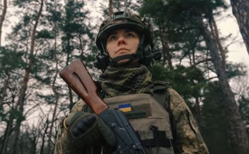 Українська жінка – сильна та смілива, впевнена та рішуча. Відео