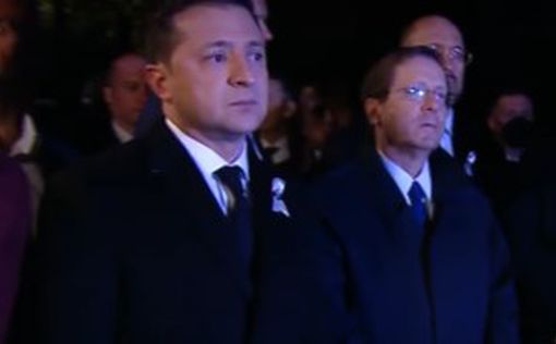 Президенты Украины, Израиля и Германии почтили память жертв Бабьего Яра