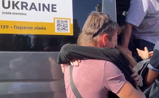 Украина вернула еще 13 детей с оккупированных территорий
