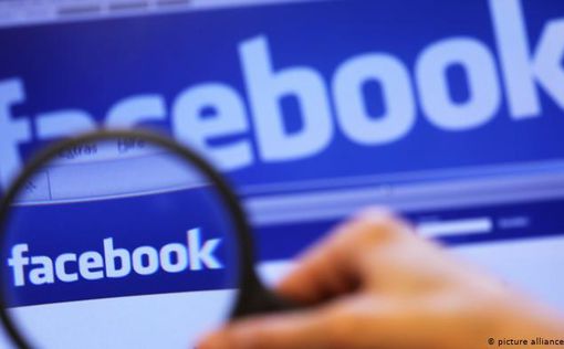 Unilever, Honda и Verizon присоединяются к бойкоту Facebook