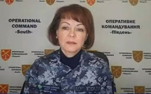 Украинцев предупредили о подготовке россиянами массированного удара