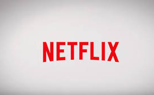 Netflix представила тизер документального фильма о Бритни Спирс