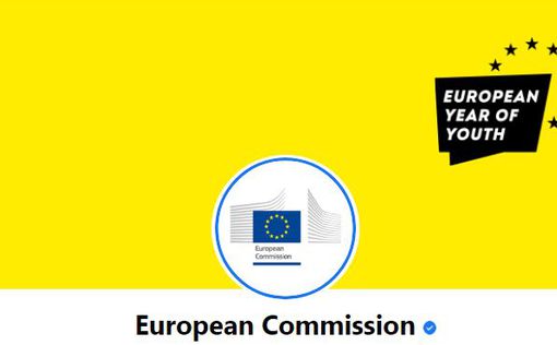 ЕК предложила присоединить Украину к зоне роуминга ЕС