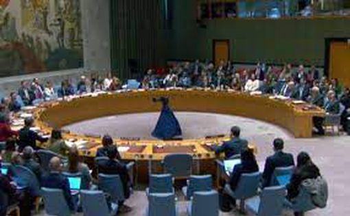 Голосування в РБ ООН щодо припинення вогню в Газі: США наклали вето