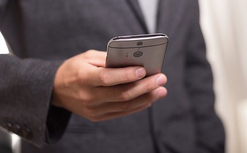 Рада одобрила введение в Украине "суда в смартфоне"