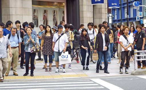 Японские рабочие получат самое большое повышение зарплаты за последние 30 лет