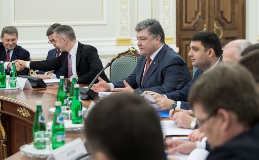 "Украина-2020": Главное - не терять темп реформ