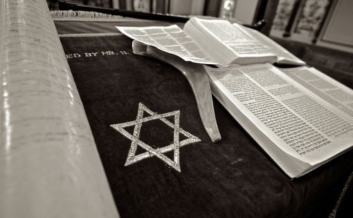 Антисемітських переконань дотримуються 24% американців