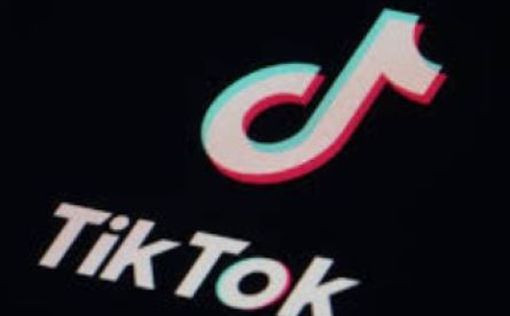 Tik-Tok у США не зникне найближчим часом