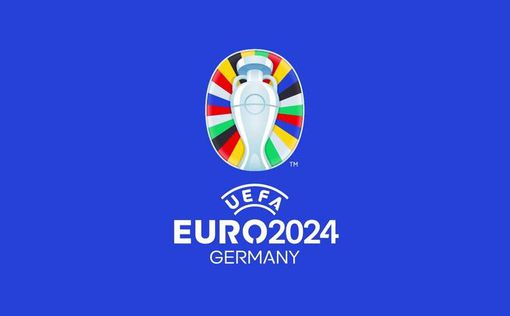 Євро-2024 - день третій. Стартують головні фаворити турніру