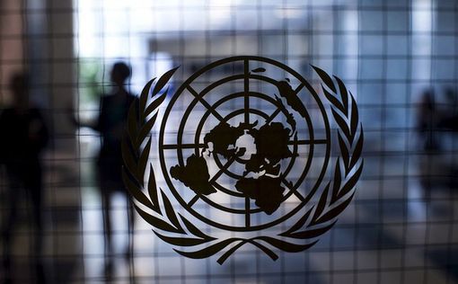 Рада ООН з прав людини може ухвалити ембарго на постачання зброї до Ізраїлю