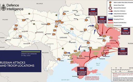 Карта боевых действий в Украине за 5 мая