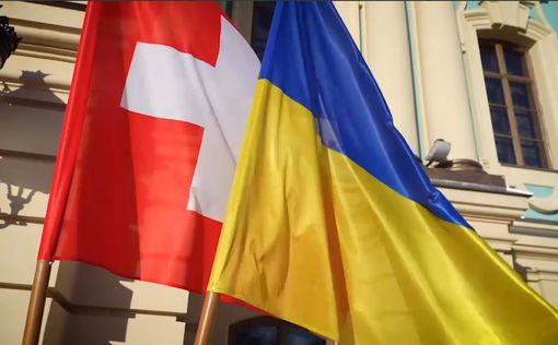 Швейцария мобилизует 4000 военных для охраны Мирного саммита по Украине