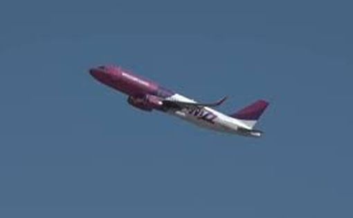 Wizz Air отменяет возобновление рейсов Абу-Даби - Москва
