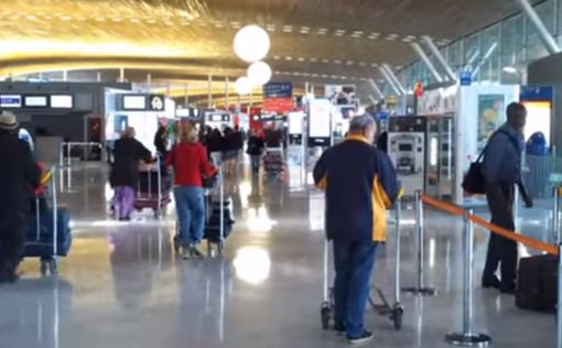 Бомж украл из парижского аэропорта около полумиллиона евро