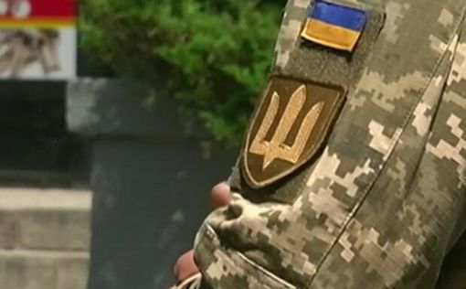 Секс-скандал в ВСУ: полковник уволен за домогательства