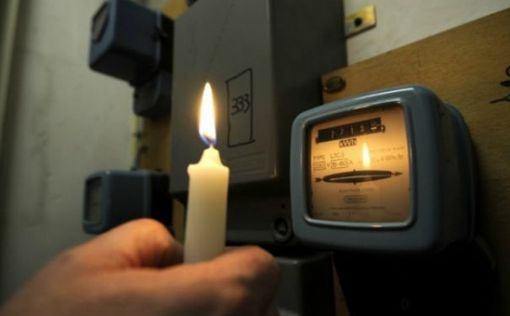 В Украине повысятся тарифы на электроэнергию для населения