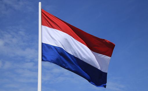 Нідерланди висловили "глибоку стурбованість" ситуацією на Близькому Сході