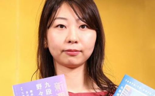 В Японії авторка роману зізналася у "співпраці" зі штучним інтелектом