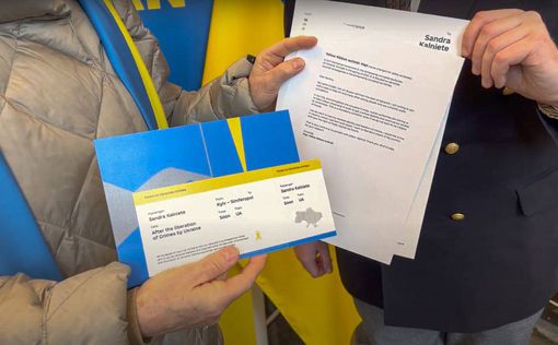 Евродепутатов пригласили в Крым: билеты у них на руках