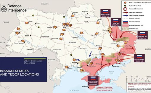 Карта боевых действий в Украине за 27 апреля