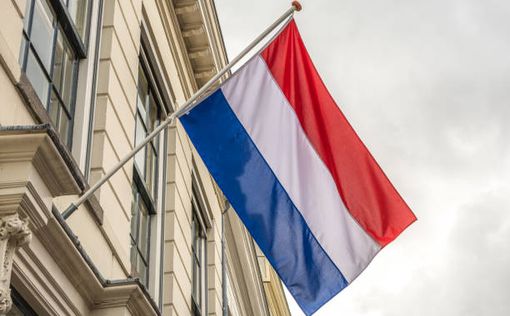 Нидерланды присоединяются к декларации G7 о помощи Украины