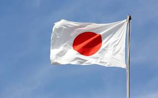 Япония завершила эвакуацию из Афганистана