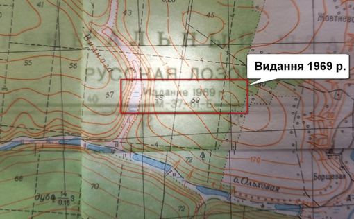СБУ: Россия вторглась в Украину по картам прошлого века
