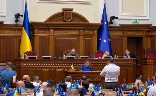 МИД Украины готовится аннулировать диппаспорта 225 депутатам ВРУ