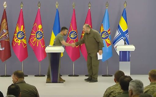 Зеленский представил нового министра обороны и потребовал немедленных реформ
