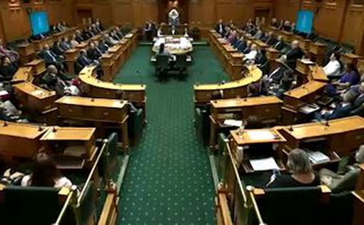Зеленский обратился к парламентариям Новой Зеландии