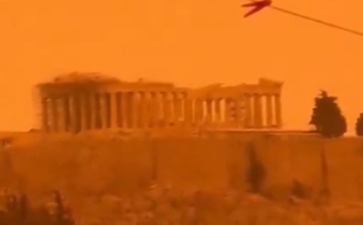 Акрополь закрито для туристів через спеку