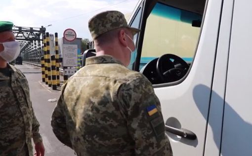 Мигранты из Беларуси хотели пробраться в Украину под видом "туристов"