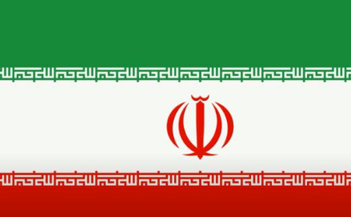США готовы заключить сделку с Ираном