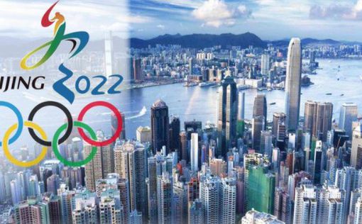 Где посмотреть зимние Олимпийские игры-2022